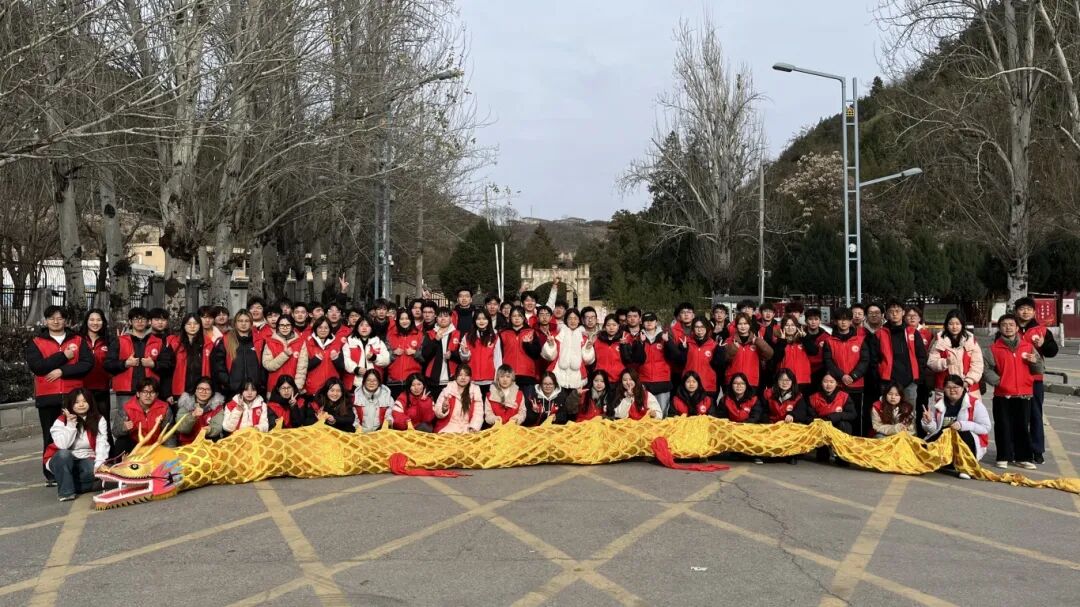 西安高新科技职业学院举行“到延安去”· 三秦学子圣地行实践研学活动 西安高新科技职业学院举行“到延安去”· 三秦学子圣地行实践研学活动