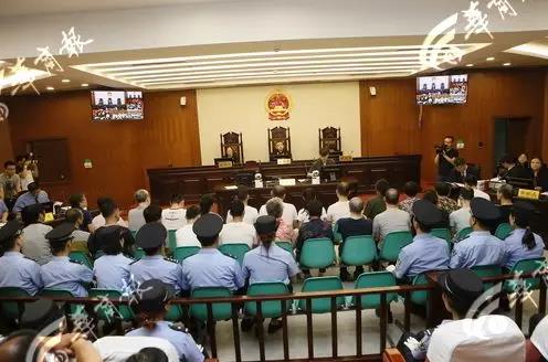 西安金融财贸专修学院非法募集资金5.14亿元8809人受害3.jpg