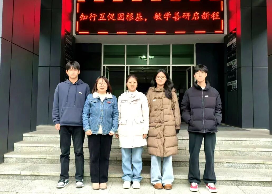 国赛一等奖+1 | 西安翻译学院工科学子战巅峰! 国赛一等奖+1 | 西安翻译学院工科学子战巅峰!