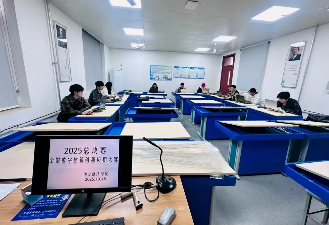 国赛一等奖+1 | 西安翻译学院工科学子战巅峰! 国赛一等奖+1 | 西安翻译学院工科学子战巅峰!