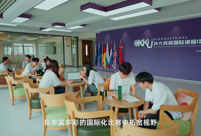 2026高职(专科)报考通道已开!西安科技大学高新学院报考攻略抢先看 2026高职(专科)报考通道已开!西安科技大学高新学院报考攻略抢先看