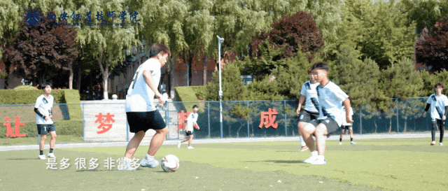 在西安铁道技师学院,读懂技能教育的另一种可能 在西安铁道技师学院,读懂技能教育的另一种可能