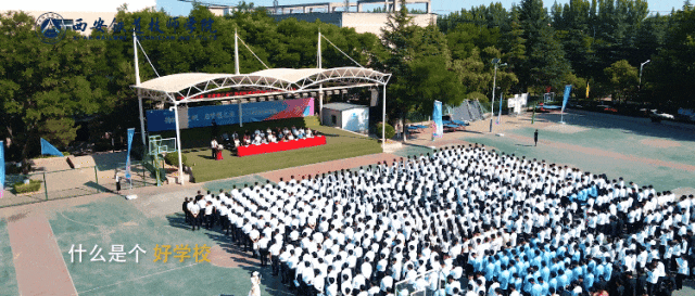 在西安铁道技师学院,读懂技能教育的另一种可能 在西安铁道技师学院,读懂技能教育的另一种可能
