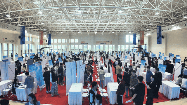 2026高职(专科)报考通道已开!西安科技大学高新学院报考攻略抢先看 2026高职(专科)报考通道已开!西安科技大学高新学院报考攻略抢先看