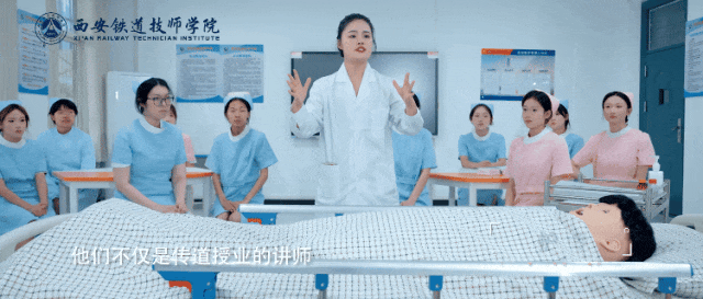 在西安铁道技师学院,读懂技能教育的另一种可能 在西安铁道技师学院,读懂技能教育的另一种可能