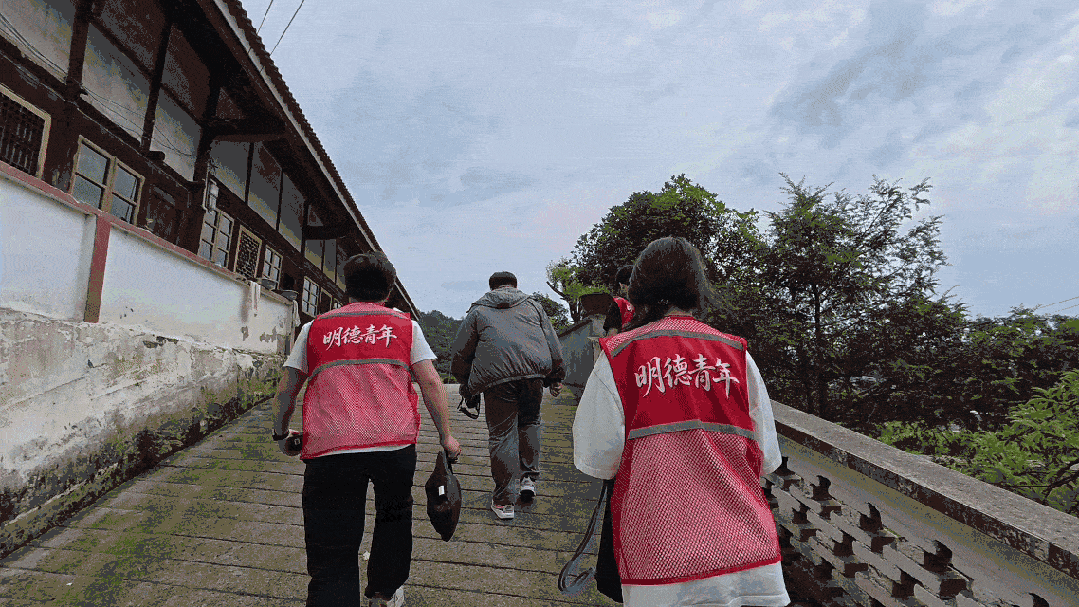 实践育人|寻遵义初心 传长征薪火,西安明德理工学院学子踏赴红色黔北践行青春使命 实践育人|寻遵义初心 传长征薪火,西安明德理工学院学子踏赴红色黔北践行青春使命
