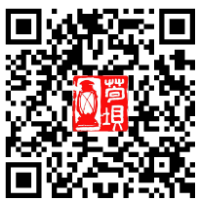 实践育人|寻遵义初心 传长征薪火,西安明德理工学院学子踏赴红色黔北践行青春使命 实践育人|寻遵义初心 传长征薪火,西安明德理工学院学子踏赴红色黔北践行青春使命