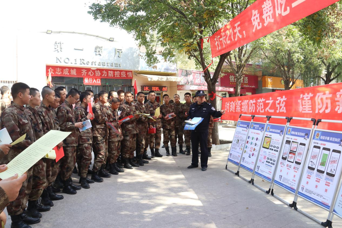 西安铁道技师学院狠抓安全管理不放松10.png