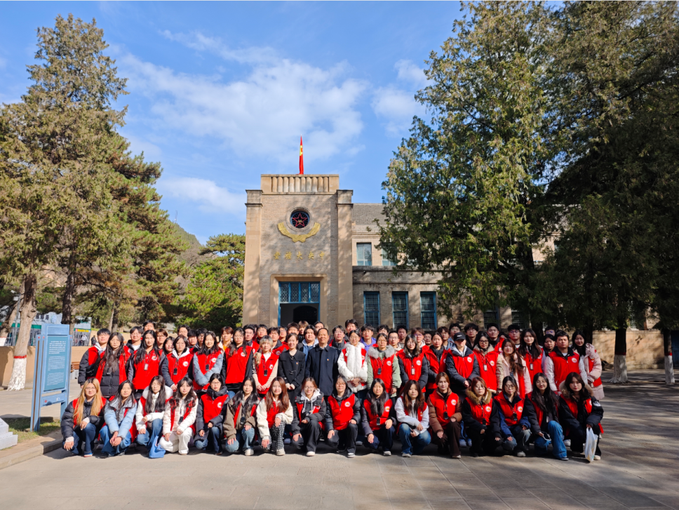 西安高新科技职业学院举行“到延安去”· 三秦学子圣地行实践研学活动 西安高新科技职业学院举行“到延安去”· 三秦学子圣地行实践研学活动