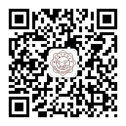 西安电子科技大学2027年硕士研究生招生简章