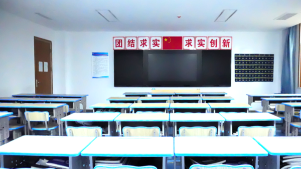 西安信息工程技师学院2025年春季招生指南4.png