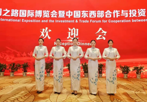 陕西职业技术学院(3+3)联办西安航天技工学校中高职衔接班招生简章12.png