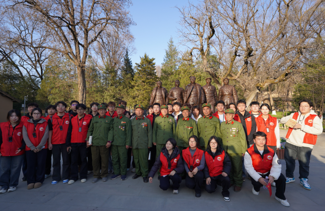 西安高新科技职业学院举行“到延安去”· 三秦学子圣地行实践研学活动 西安高新科技职业学院举行“到延安去”· 三秦学子圣地行实践研学活动