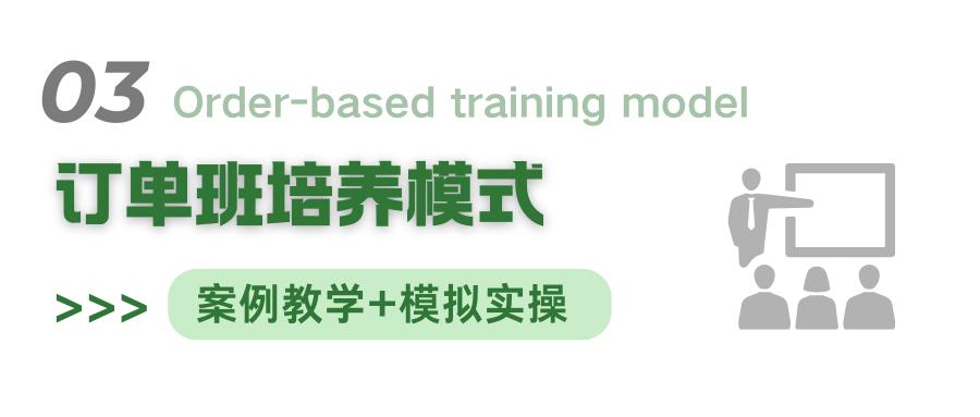 2026高职(专科)报考通道已开!西安科技大学高新学院报考攻略抢先看 2026高职(专科)报考通道已开!西安科技大学高新学院报考攻略抢先看