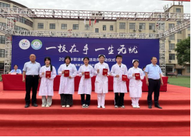 陕西省高教系统职业中等专业学校隆重举行第十一届职业技能大赛开幕式 陕西省高教系统职业中等专业学校隆重举行第十一届职业技能大赛开幕式