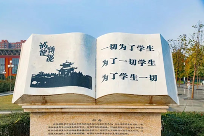 文章封面图
