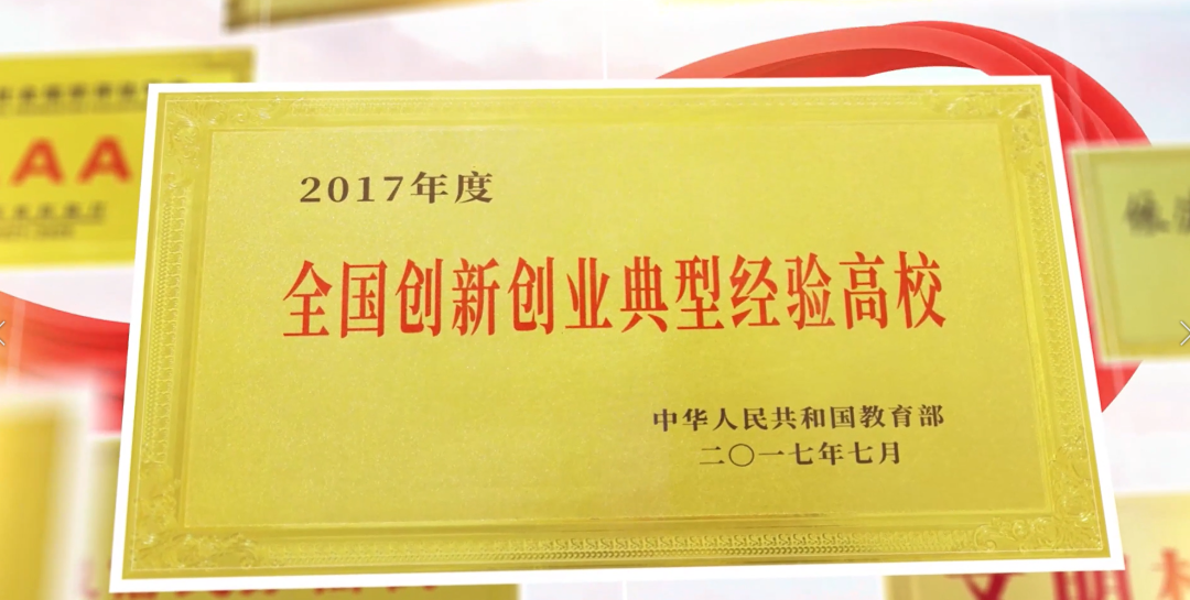 为什么要报西安培华学院?100个理由够不够~ 为什么要报西安培华学院?100个理由够不够~