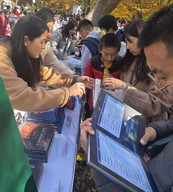 国家开放大学“院士讲堂”亮相中国科学院科学节 国家开放大学“院士讲堂”亮相中国科学院科学节