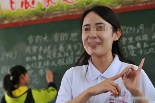 大学本科专业“最后”排名榜：教育令人堪忧，法律学则异议极深2.png