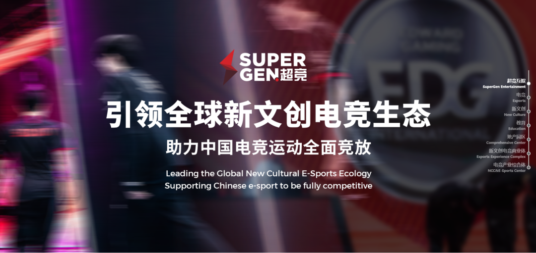 西安东方职业高级中学+超竞教育 达成战略合作!共建西安东方超竞学院! 西安东方职业高级中学+超竞教育 达成战略合作!共建西安东方超竞学院!