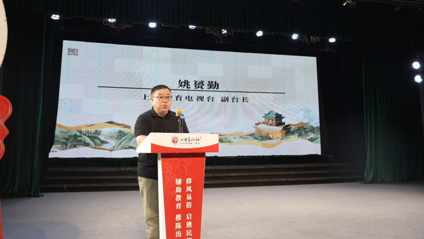 全国中小学生唐诗文化传习实践地青少年唐诗文化交流活动启动 全国中小学生唐诗文化传习实践地青少年唐诗文化交流活动启动