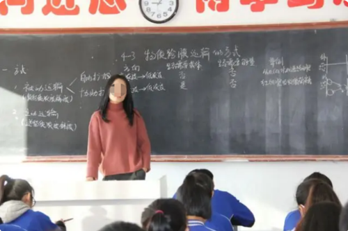 教师的寒暑假可能回有“变化”？教育部回应，老师反应太不可思议1.png