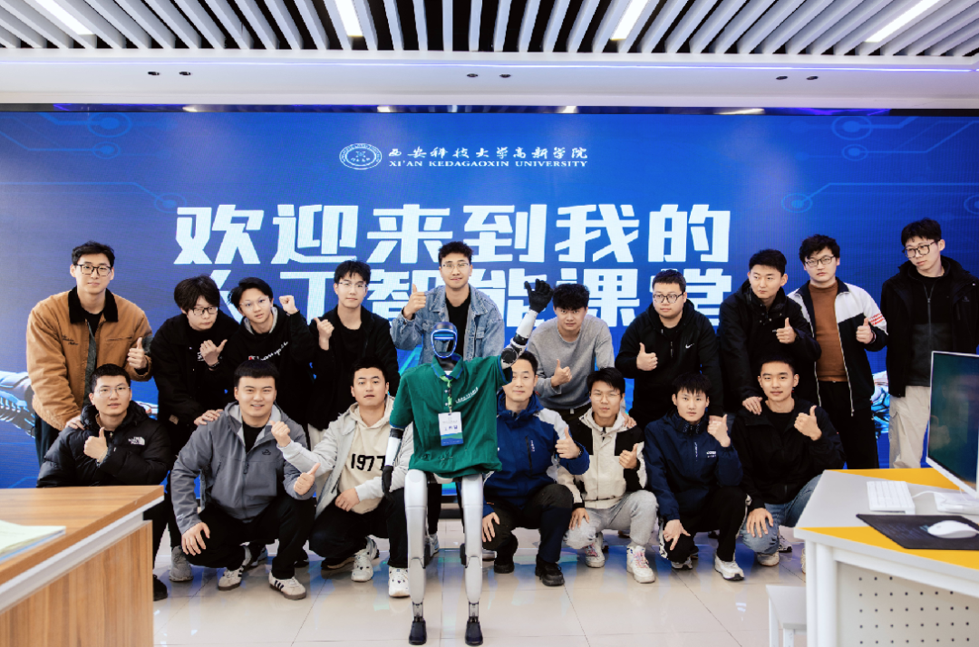 2026高职(专科)报考通道已开!西安科技大学高新学院报考攻略抢先看 2026高职(专科)报考通道已开!西安科技大学高新学院报考攻略抢先看