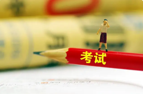 “专升本”规章制度“大洗牌”，国家教育部下发文件，一些学生手足无措3.png