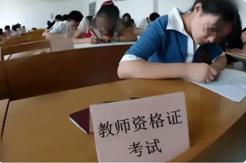 教育部文件：3类证书已“撤销”，不要再白费功夫2.png
