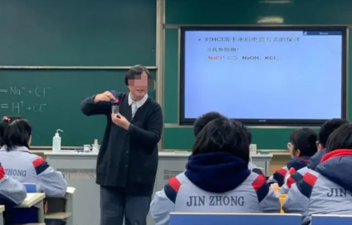 教师的寒暑假可能回有“变化”？教育部回应，老师反应太不可思议3.png
