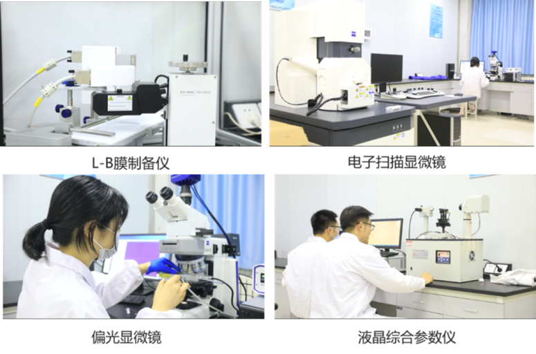 就业率超97%,毕业生入职世界500强!想读化学,来西京学院! 就业率超97%,毕业生入职世界500强!想读化学,来西京学院!