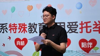 祝贺！西安培华学院省级奖项+5！
