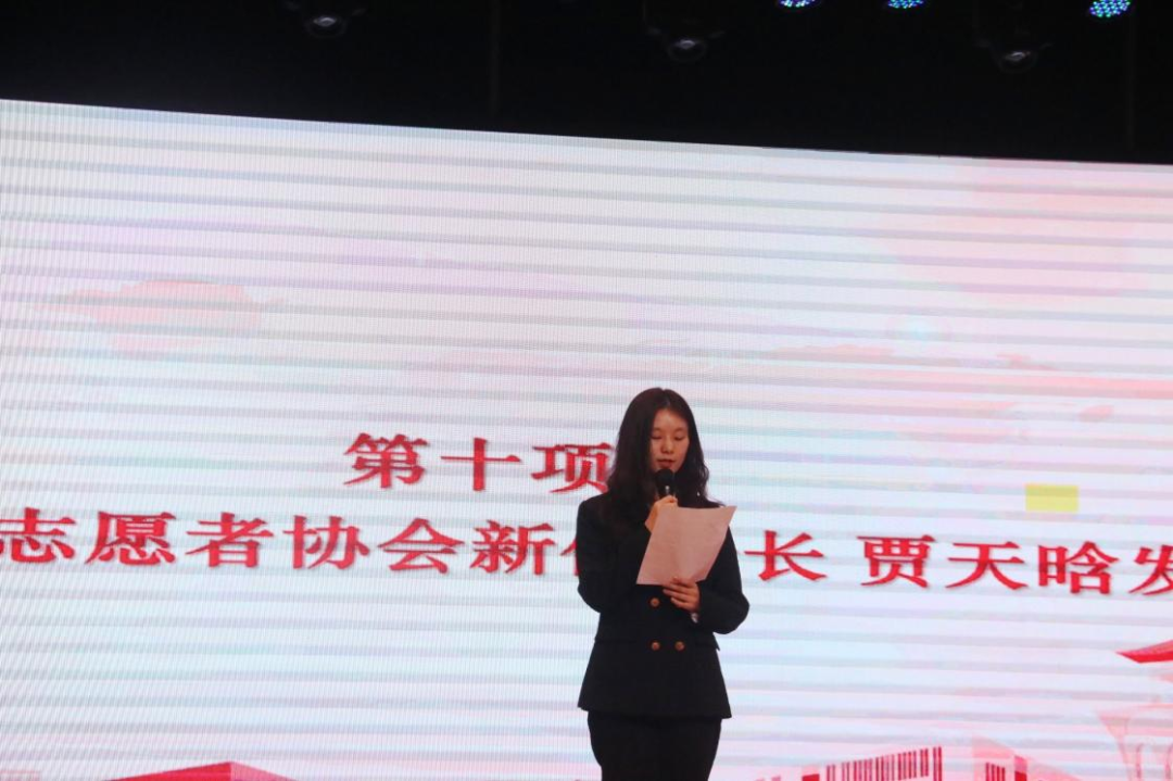 西安培华学院校志协第三届换届表彰大会顺利召开 西安培华学院校志协第三届换届表彰大会顺利召开