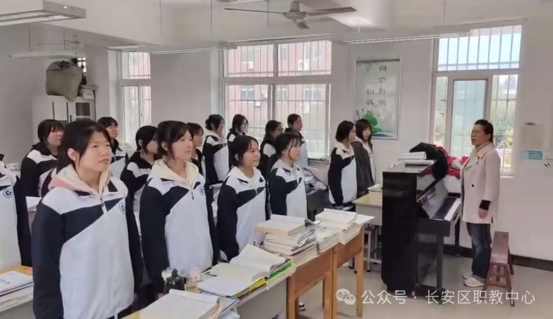 西安市长安区职教中心2025招生简章