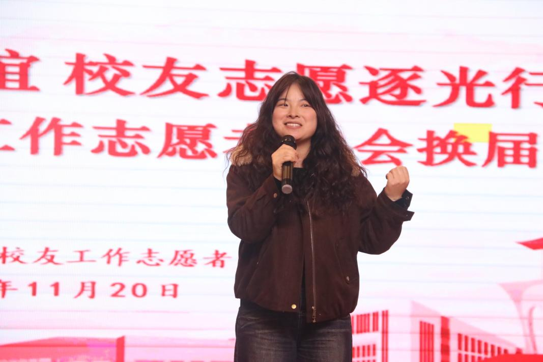 西安培华学院校志协第三届换届表彰大会顺利召开 西安培华学院校志协第三届换届表彰大会顺利召开