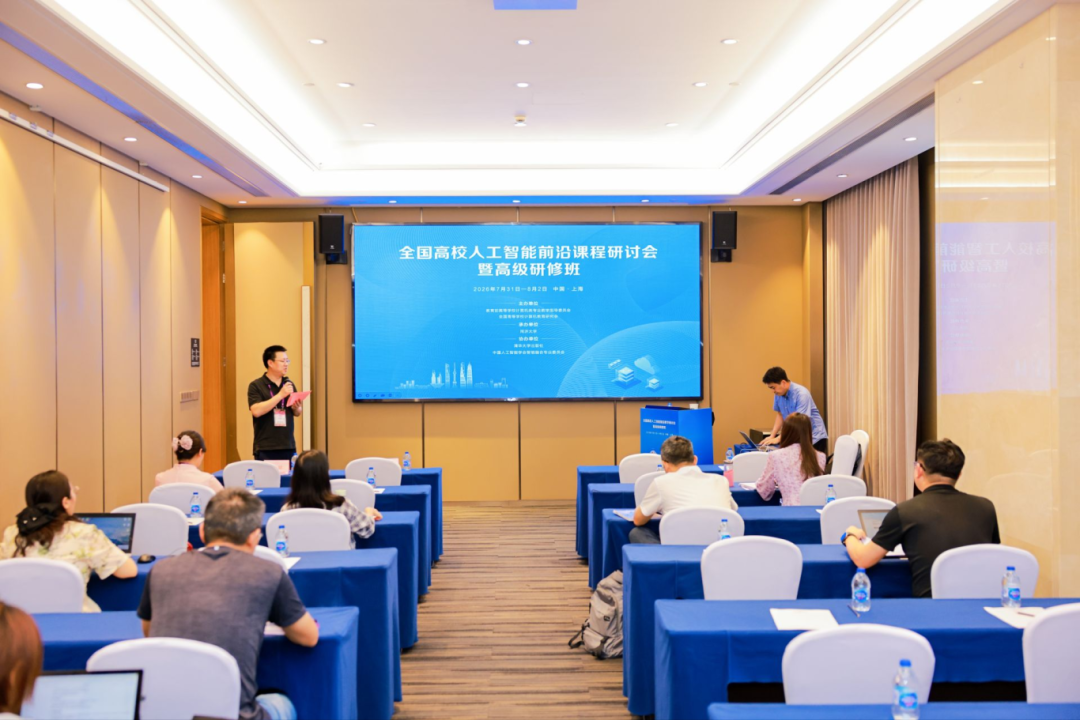 喜报!西京学院教师代表参加全国教学活动喜获佳绩 喜报!西京学院教师代表参加全国教学活动喜获佳绩
