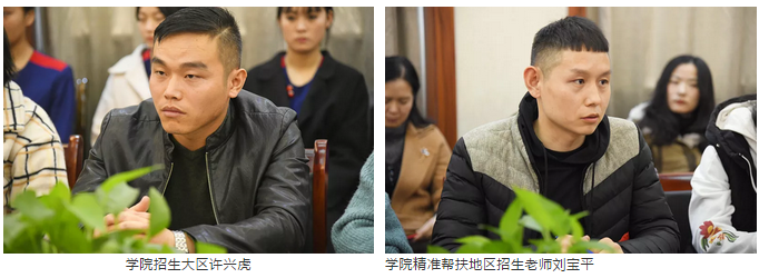 20190117007.jpg