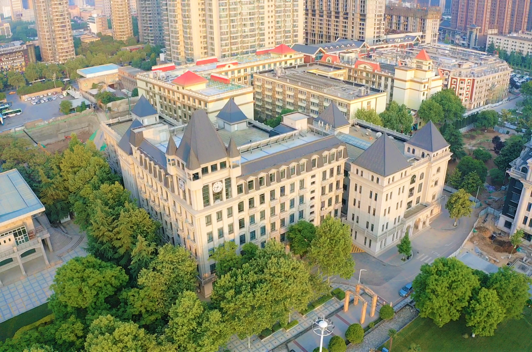 2025年分类考试招生章程-西安外事学院 2025年分类考试招生章程-西安外事学院