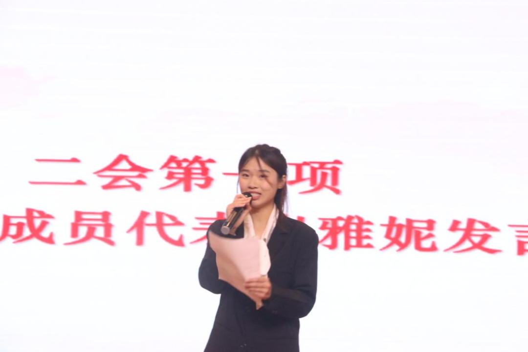 西安培华学院校志协第三届换届表彰大会顺利召开 西安培华学院校志协第三届换届表彰大会顺利召开