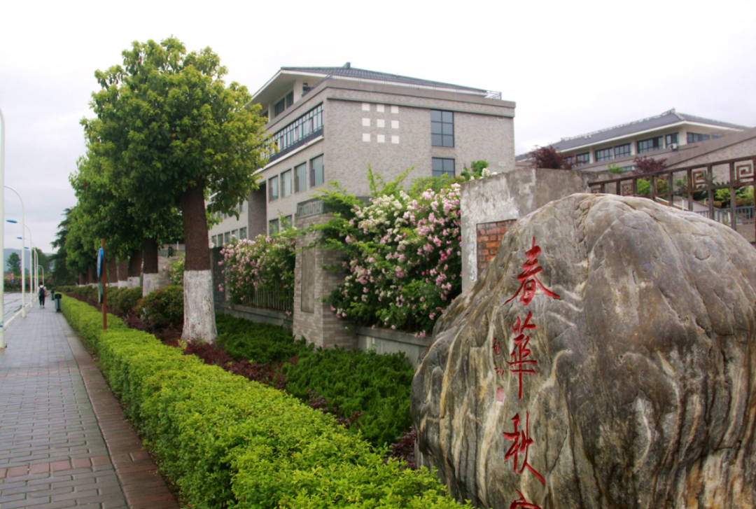 汉中职业技术学院2025年示范高职院校单独考试招生章程 汉中职业技术学院2025年示范高职院校单独考试招生章程