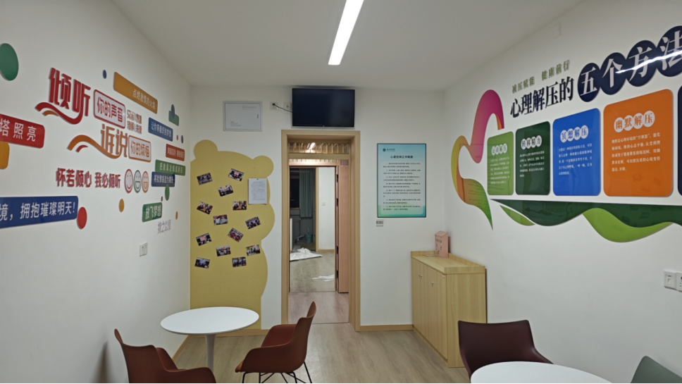 喜报!西京学院荣获全国高校“一站式”学生社区综合管理模式建设A级单位 喜报!西京学院荣获全国高校“一站式”学生社区综合管理模式建设A级单位