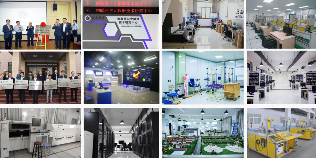 研梦启航 | 西京学院计算机学院2026年硕士研究生招生简介 研梦启航 | 西京学院计算机学院2026年硕士研究生招生简介