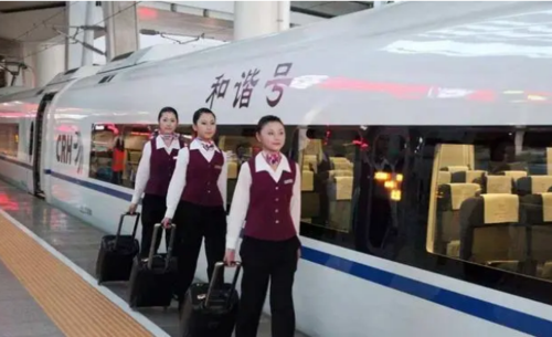 女生为什么不挑选高铁乘务员工作？看一下薪资待遇和环境就明白了.png