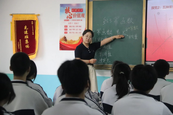西安东方职业高级中学：老牌职高的魅力与实力1.png