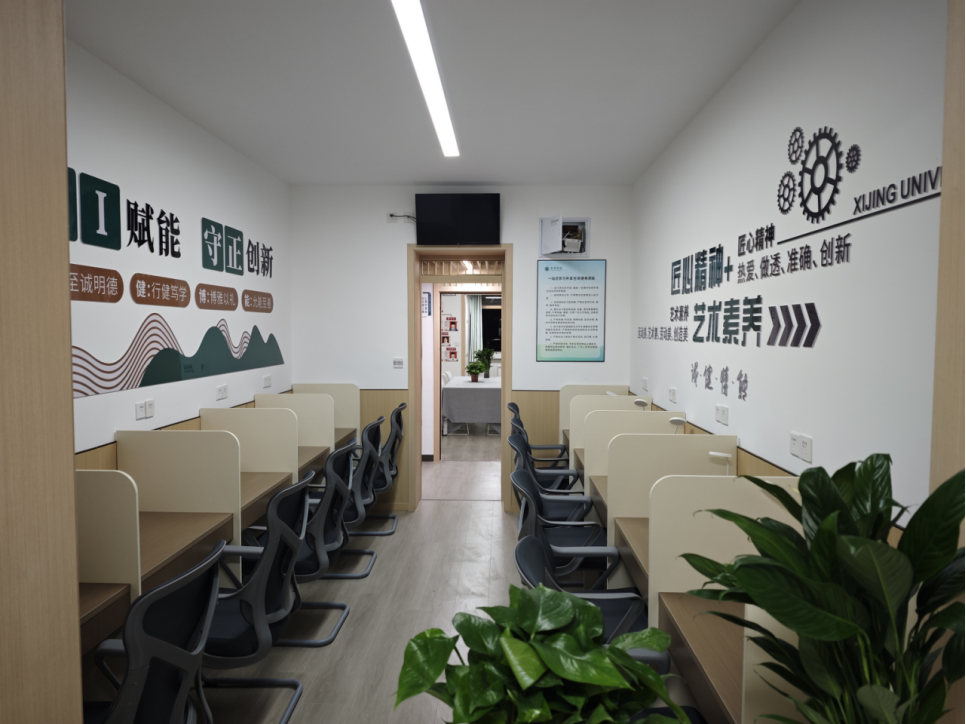 喜报!西京学院荣获全国高校“一站式”学生社区综合管理模式建设A级单位 喜报!西京学院荣获全国高校“一站式”学生社区综合管理模式建设A级单位