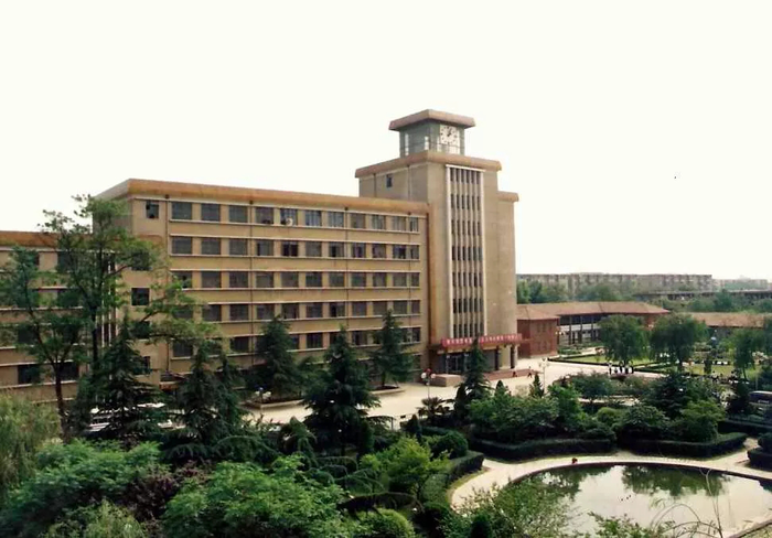 咸阳中铁工程职业技术学校.png