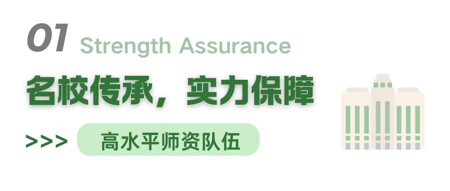 2026高职(专科)报考通道已开!西安科技大学高新学院报考攻略抢先看 2026高职(专科)报考通道已开!西安科技大学高新学院报考攻略抢先看