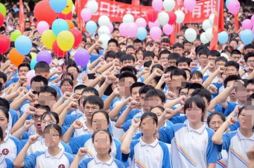 2023高考难度或扩大，学生想要取得成功上本科，至少得做到这个分数1.png
