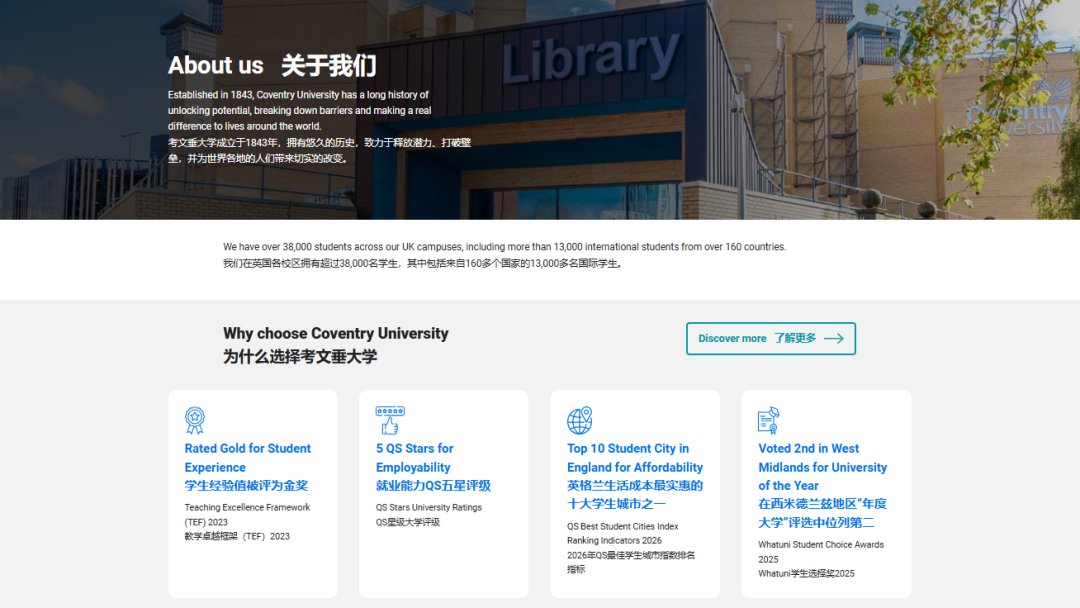 西安东方职业高级中学+超竞教育 达成战略合作!共建西安东方超竞学院! 西安东方职业高级中学+超竞教育 达成战略合作!共建西安东方超竞学院!