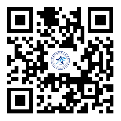 西安铁路职业技术学院2026年分类考试招生成绩现已公布